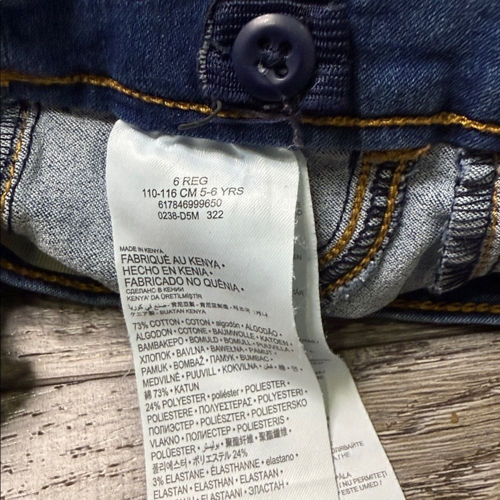 Levi’s pull-on jeans for Kids bundle of 3 - Picture 9 of 9